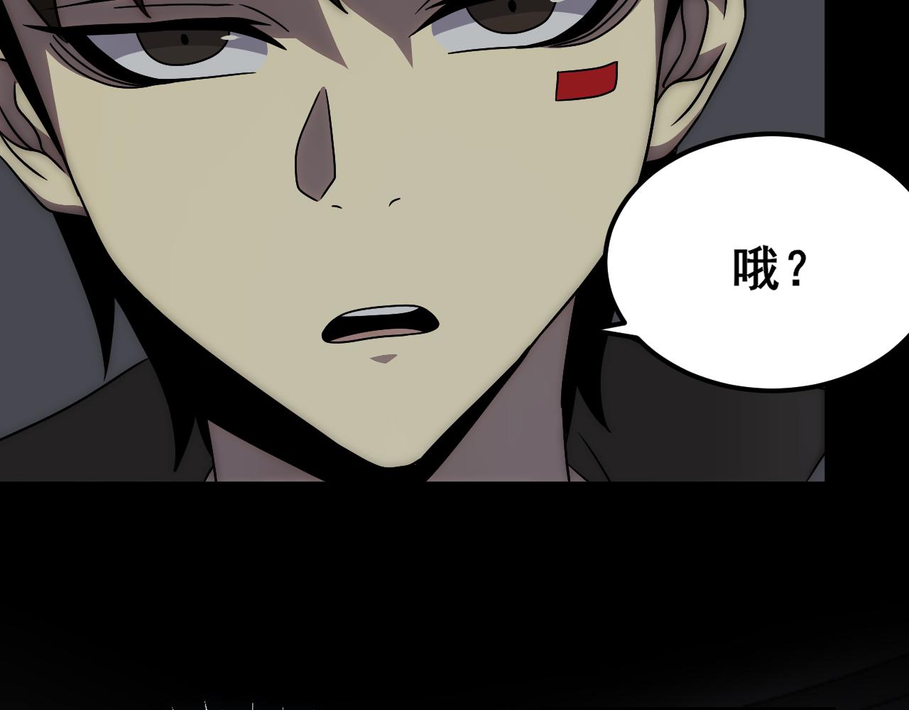 第104话 心生一计16