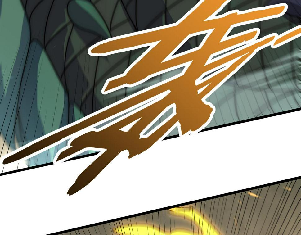 第152章：坐收渔翁之利的赢家152