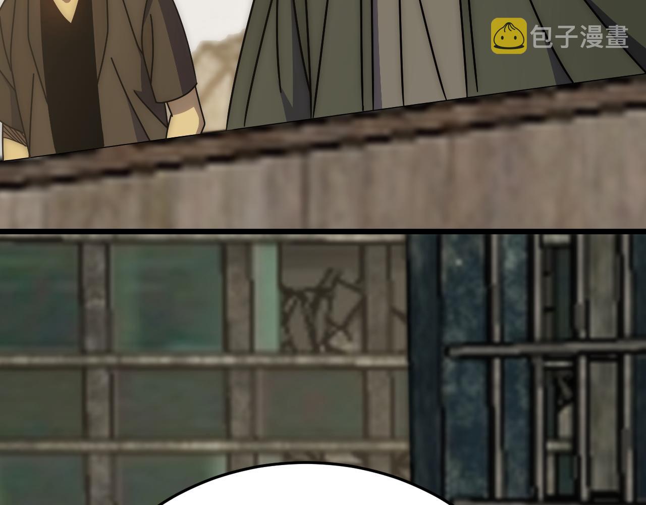第129话 击杀蜘蛛王74