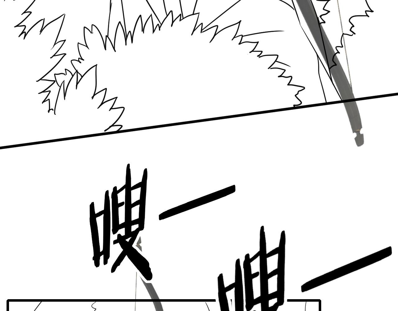 第34话 巨型毒尸129