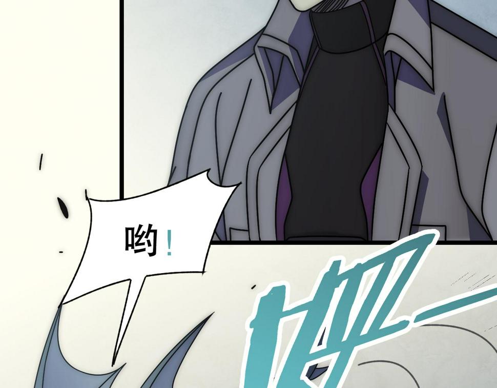 第139话 大危机！85