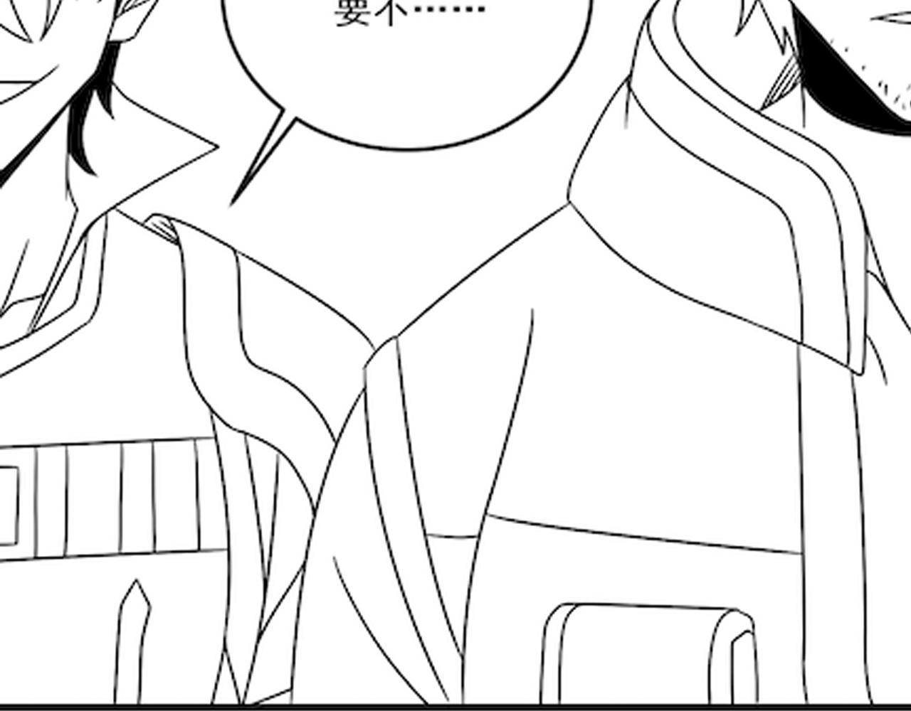 第100话 斩杀猛兽152