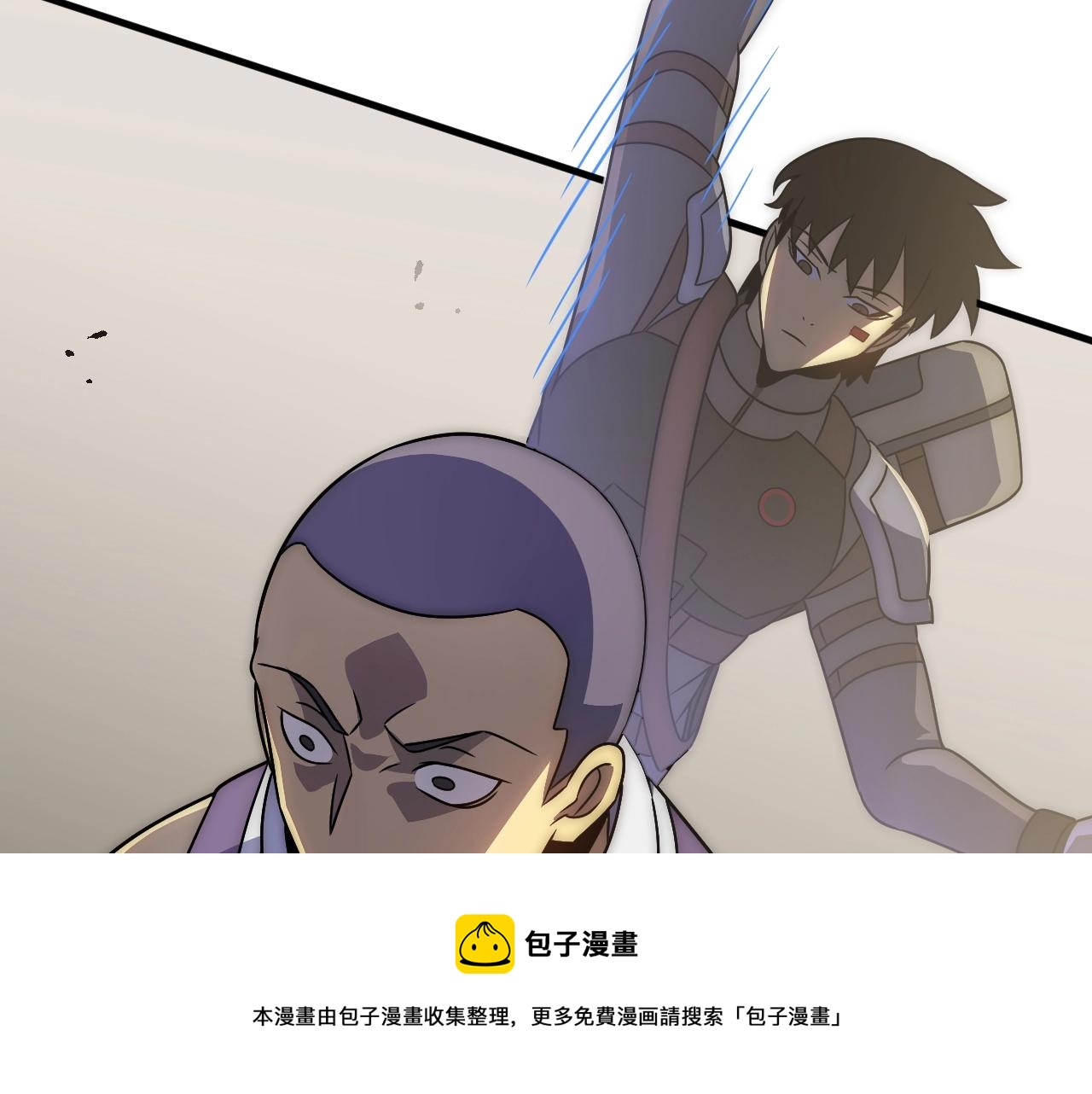 第51话 搅局96