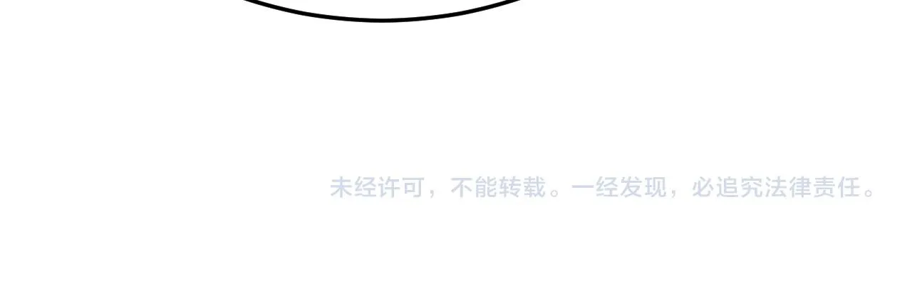 第163章：逆境重生归来！195