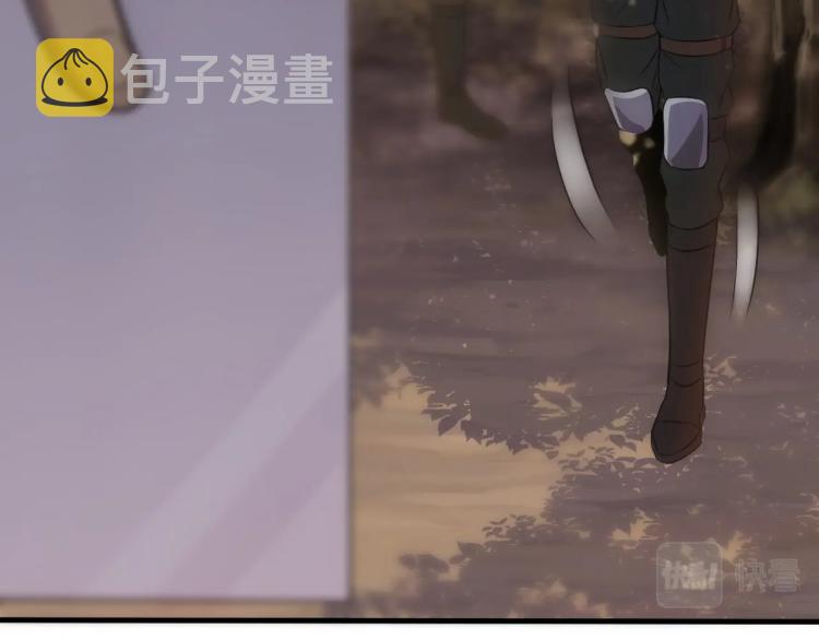 第7话 神秘人来袭！64