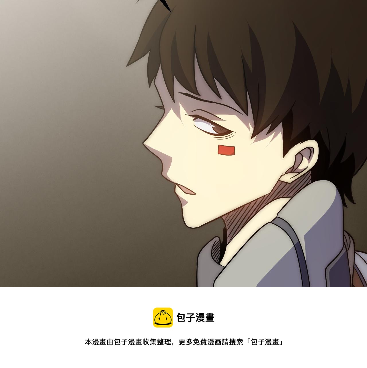 第53话 围城之仇108