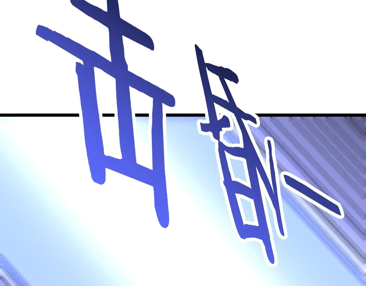 第160章：这个结果你能承受吗？！94
