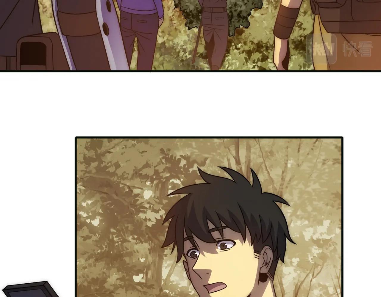 第44话 死亡之地66