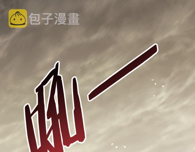 第14话 下地狱吧！4
