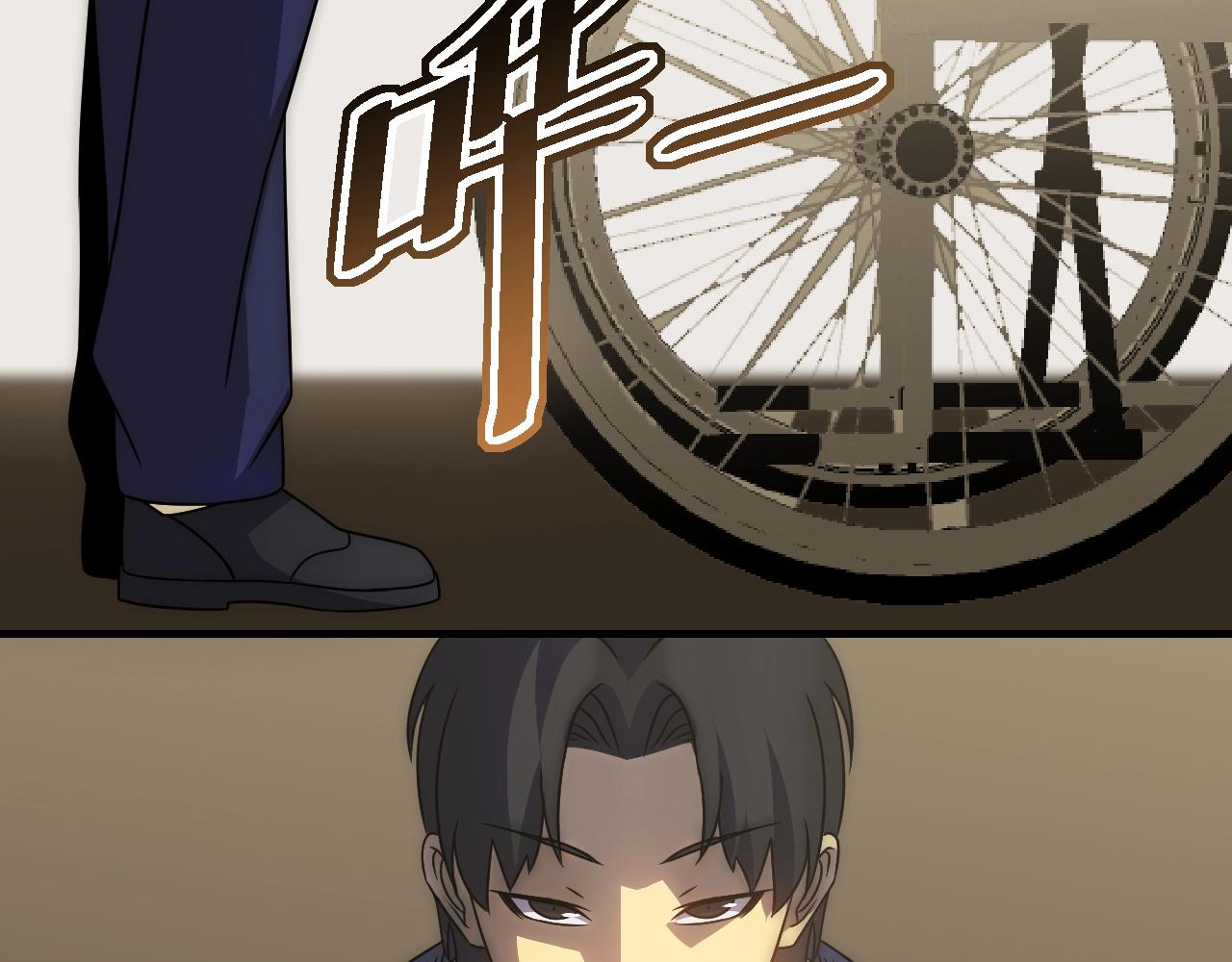 第34话 巨型毒尸119