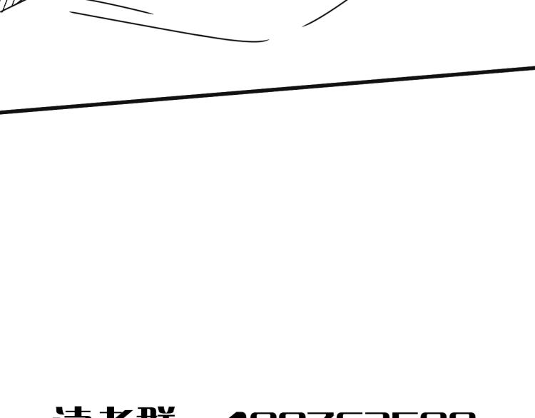 第14话 下地狱吧！132