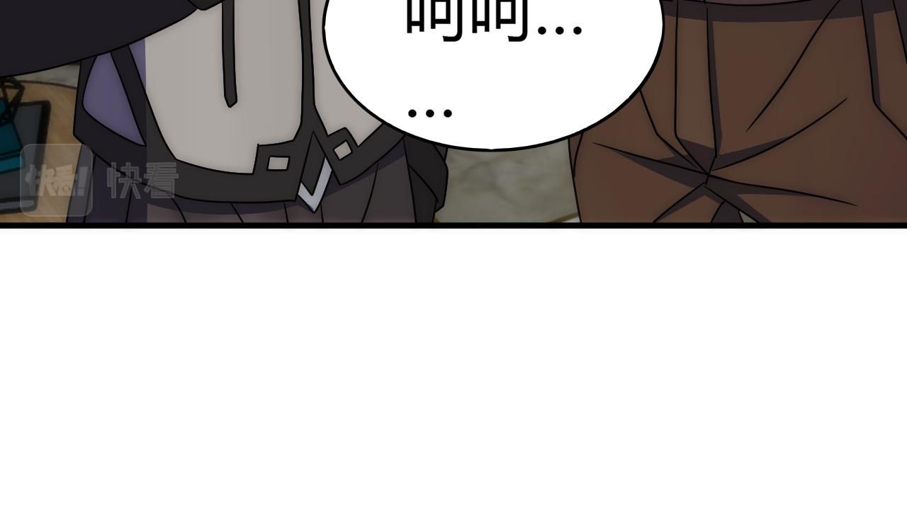 第99话 最弱？最强！31