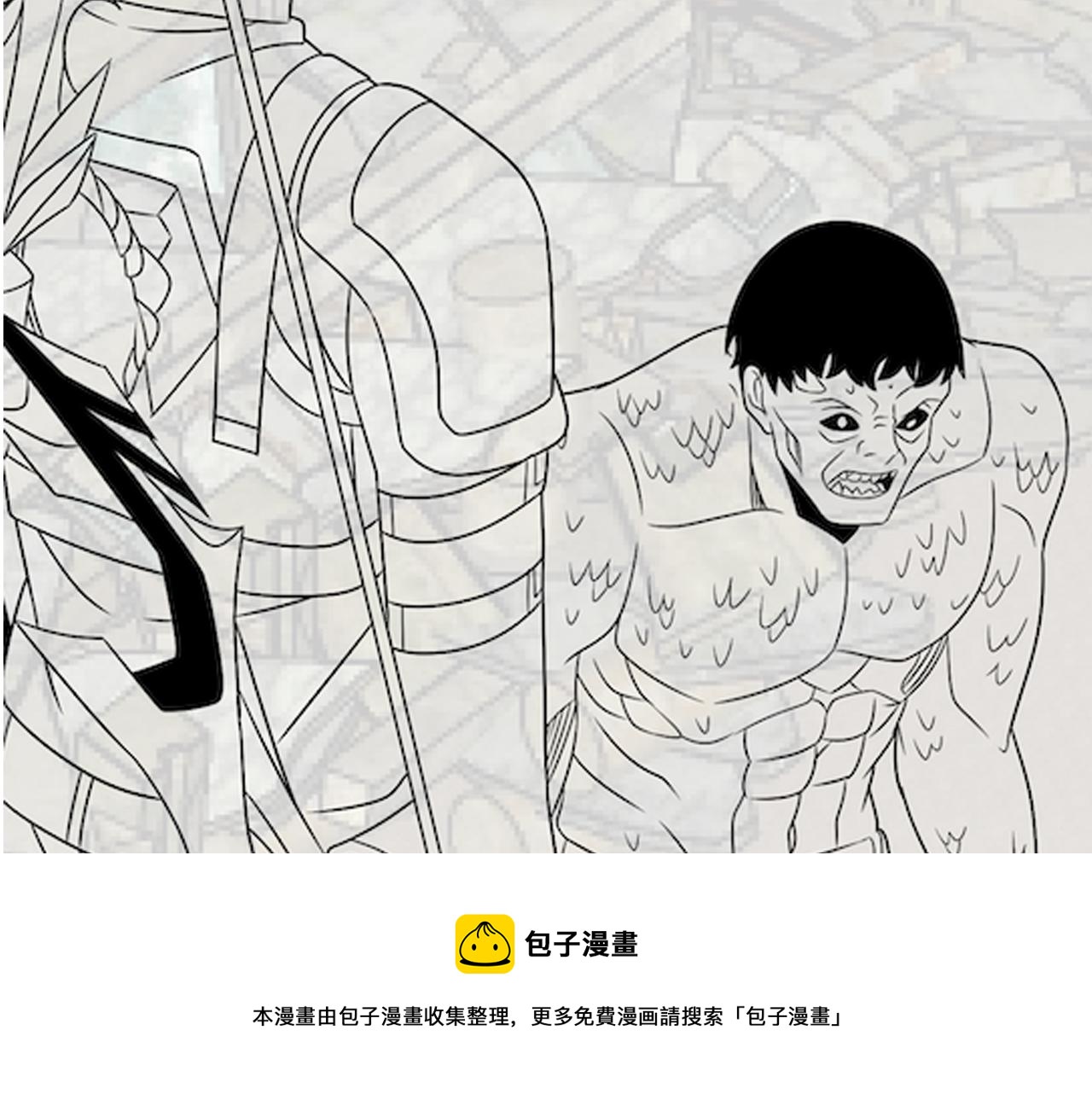 第57话 稀有装备128