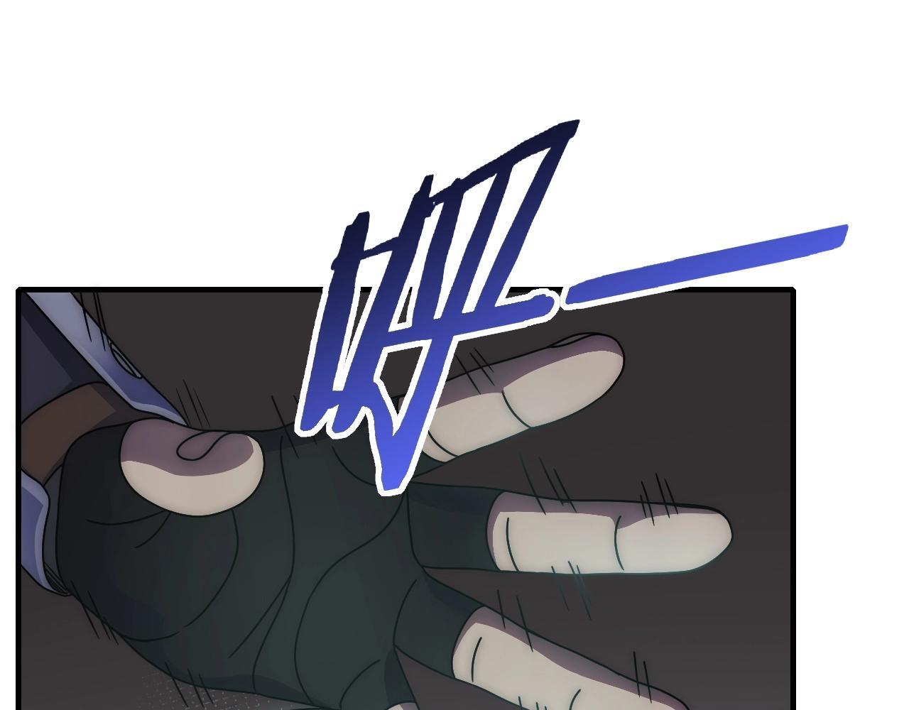 第40话 骸骨草56