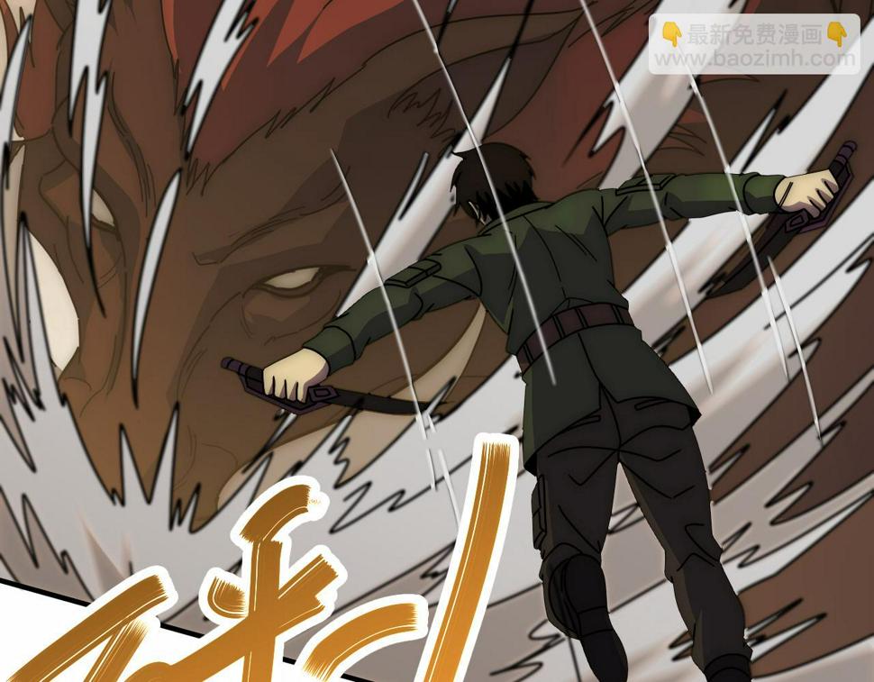 第149话 围剿周正85