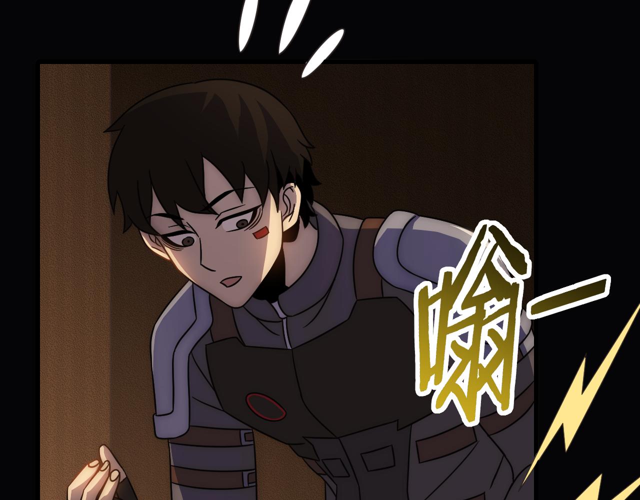 第56话 猎物，也是猎人！94