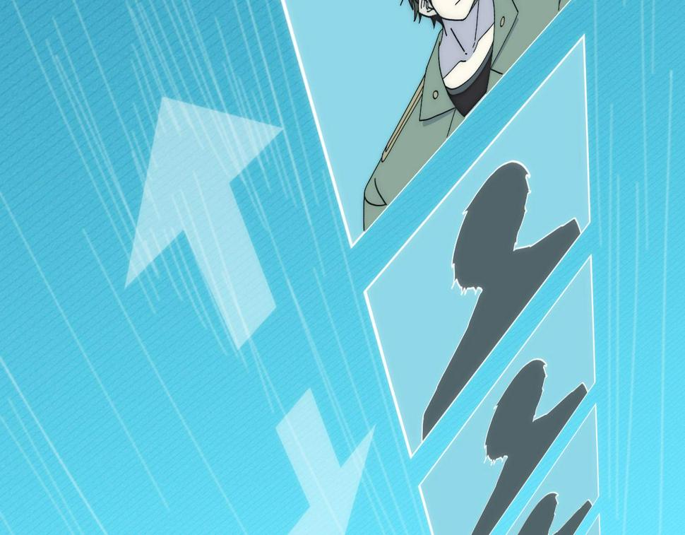 第148话 星光战团成立！70
