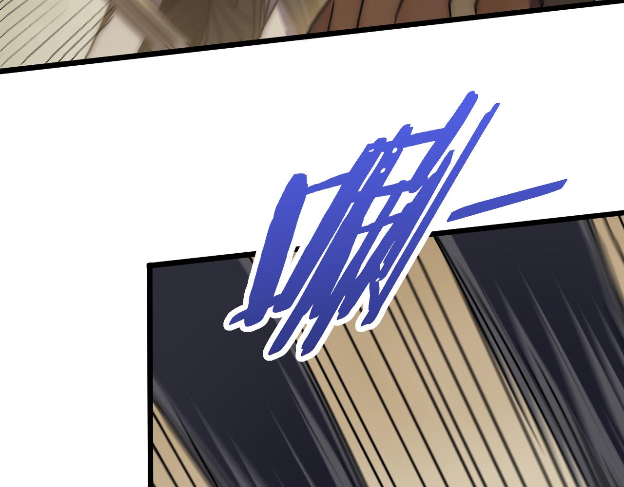 第126话 狩猎刀锋蜘蛛王132