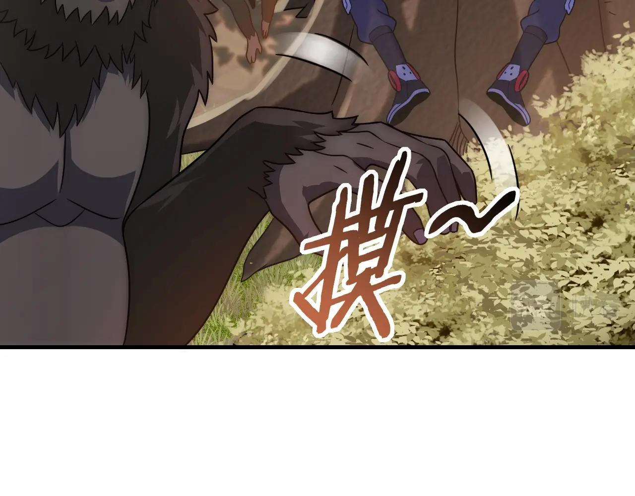 第49话 血兰花30
