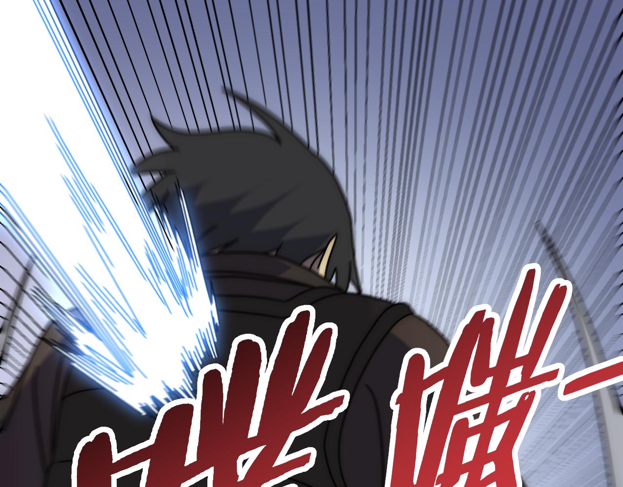 第117话 偷袭大本营107