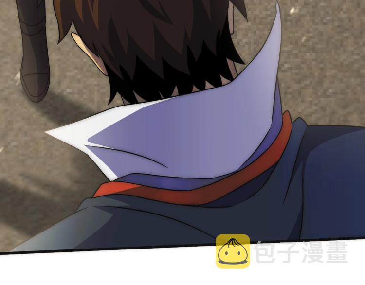 第15话 该上路了！15