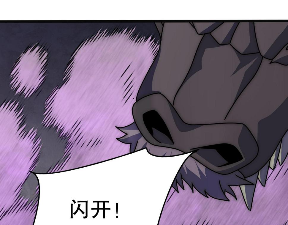 第146话 引火上身130