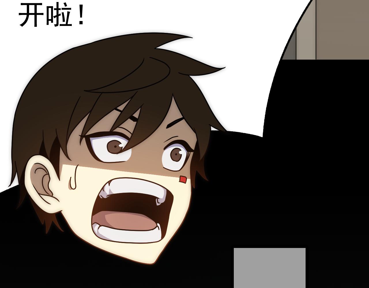 第111话 危机降临39