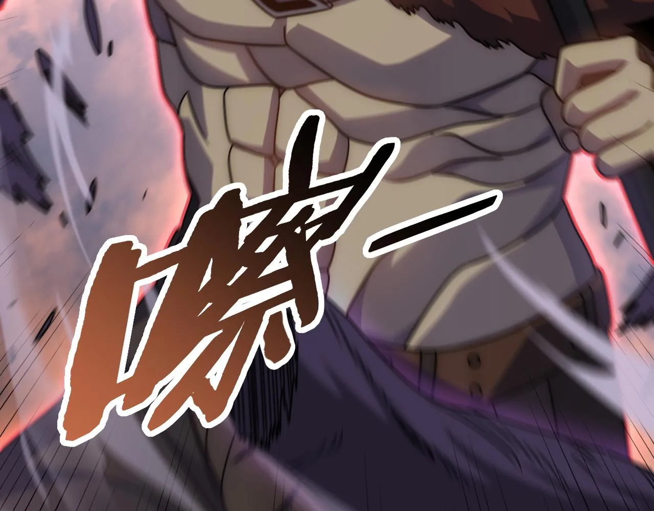 第160章：这个结果你能承受吗？！43