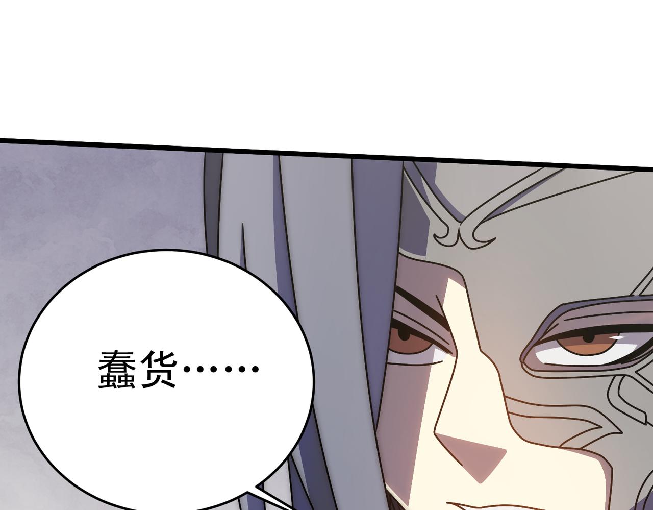 第134话 胜负花落谁家111