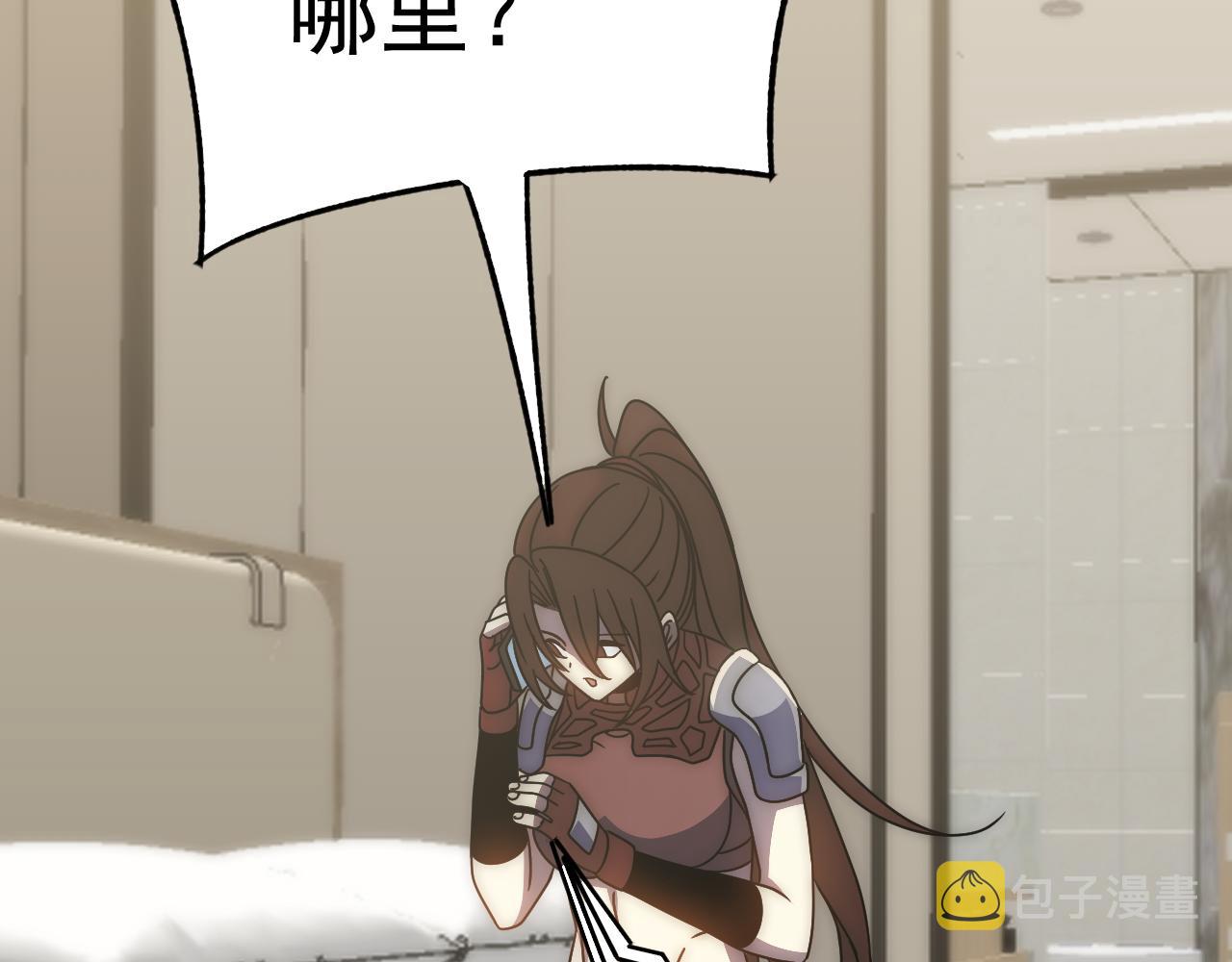 第114话 胸有成竹137