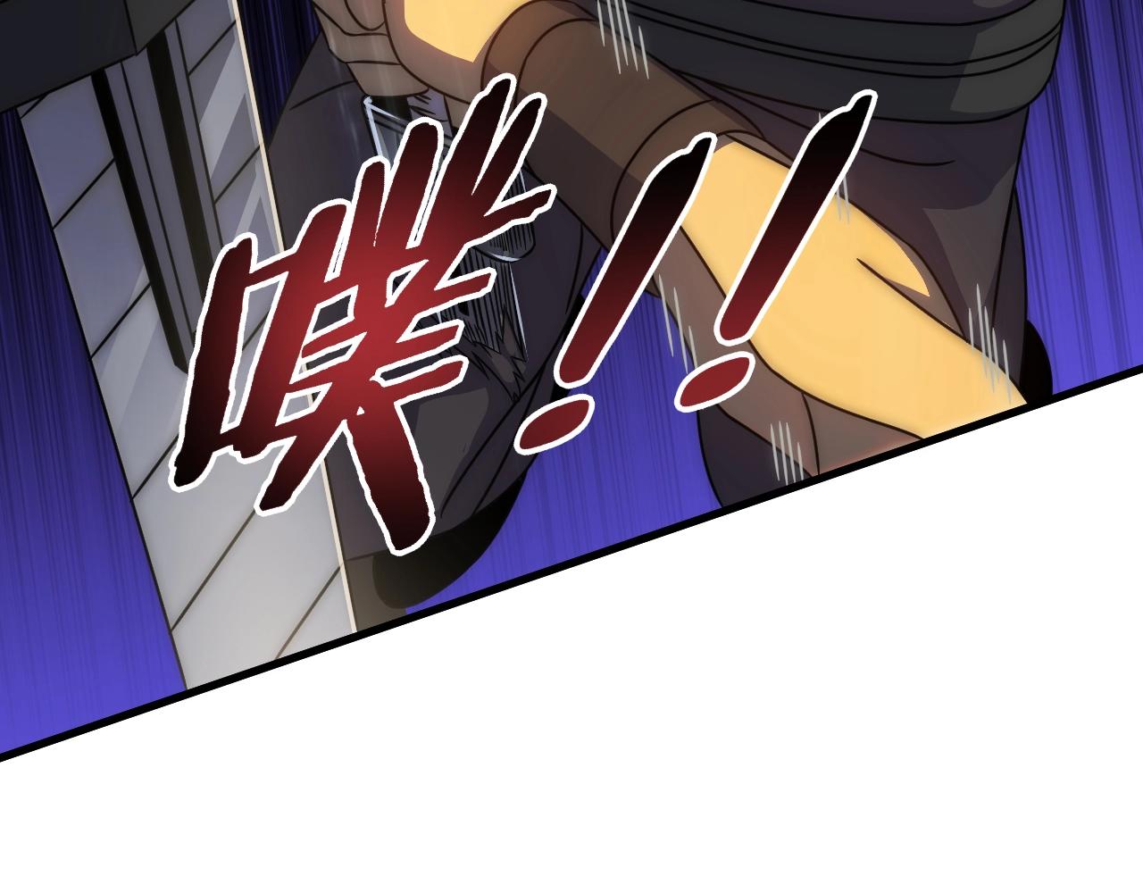 第16话 六段武者！67
