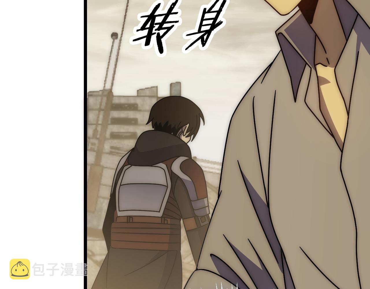 第129话 击杀蜘蛛王100
