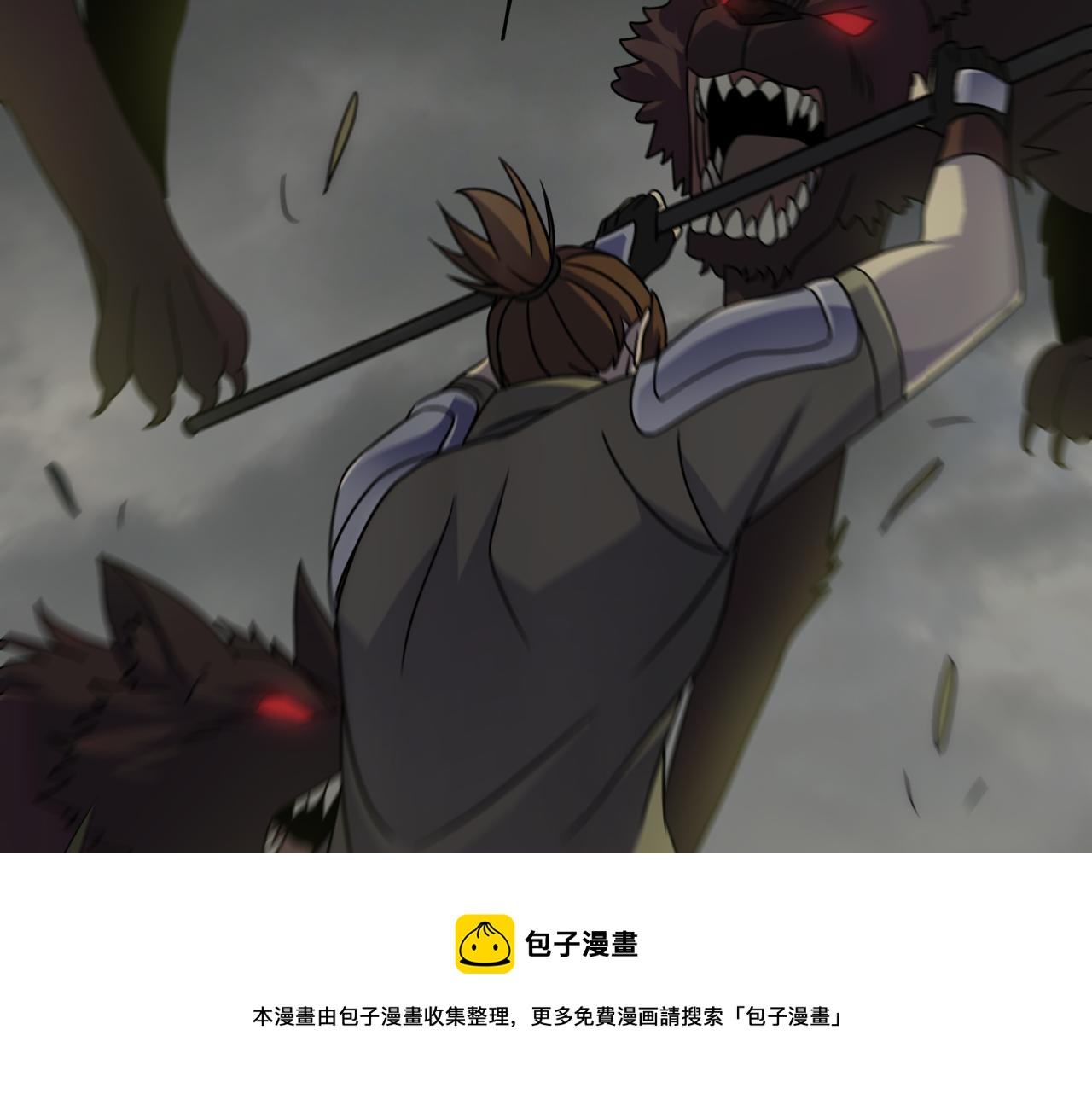 第66话 “狩猎法则”80