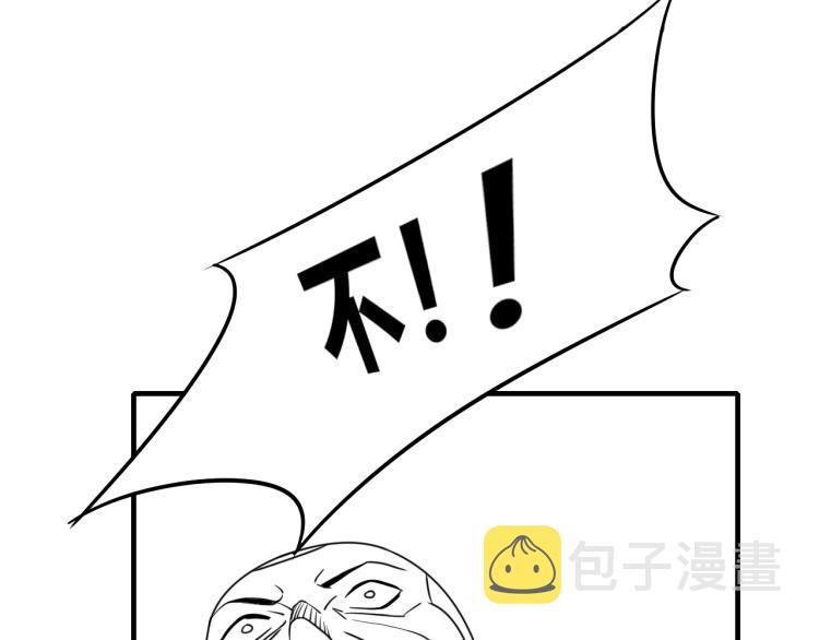 第15话 该上路了！155