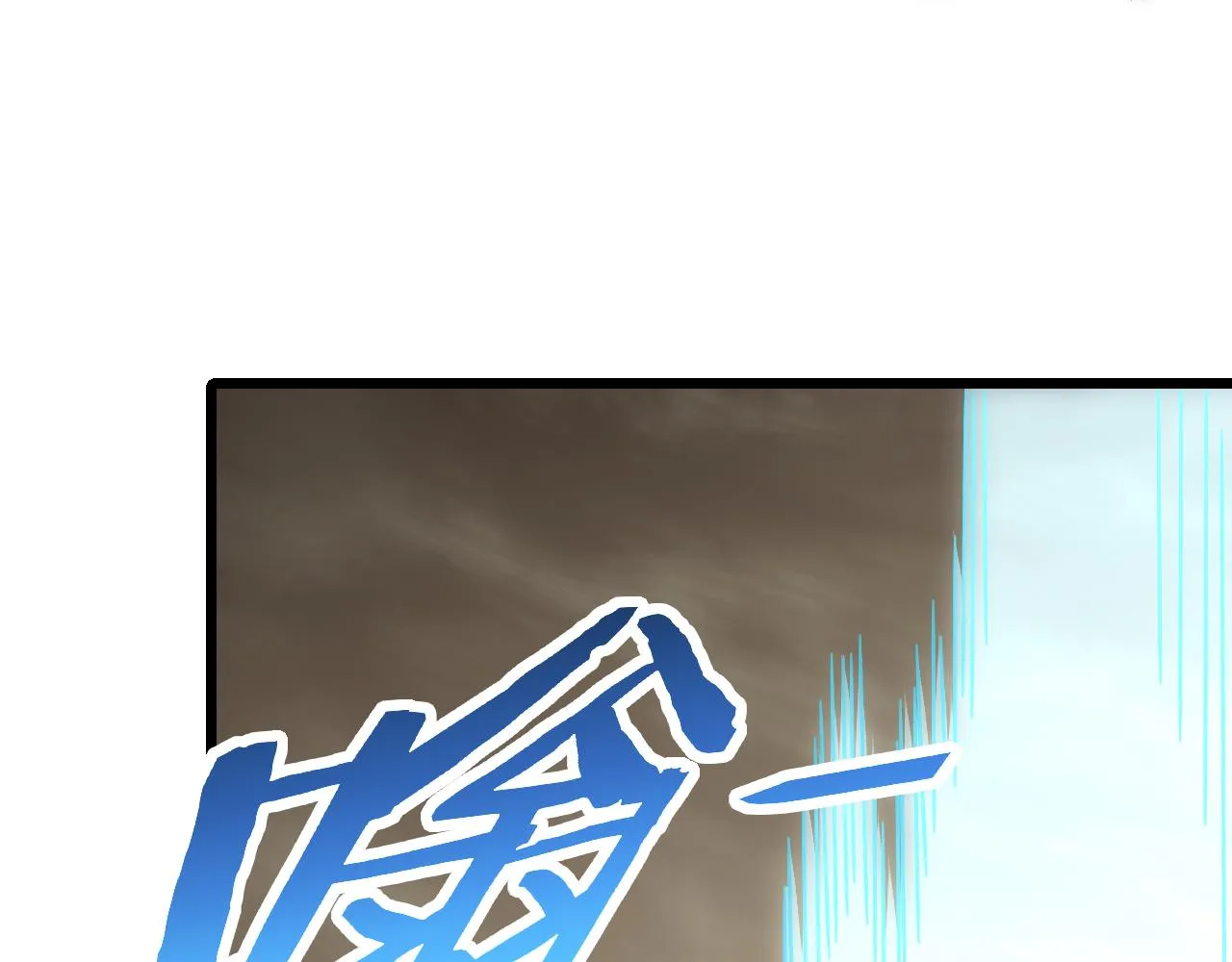 第162章：亚洲之星的陨落145