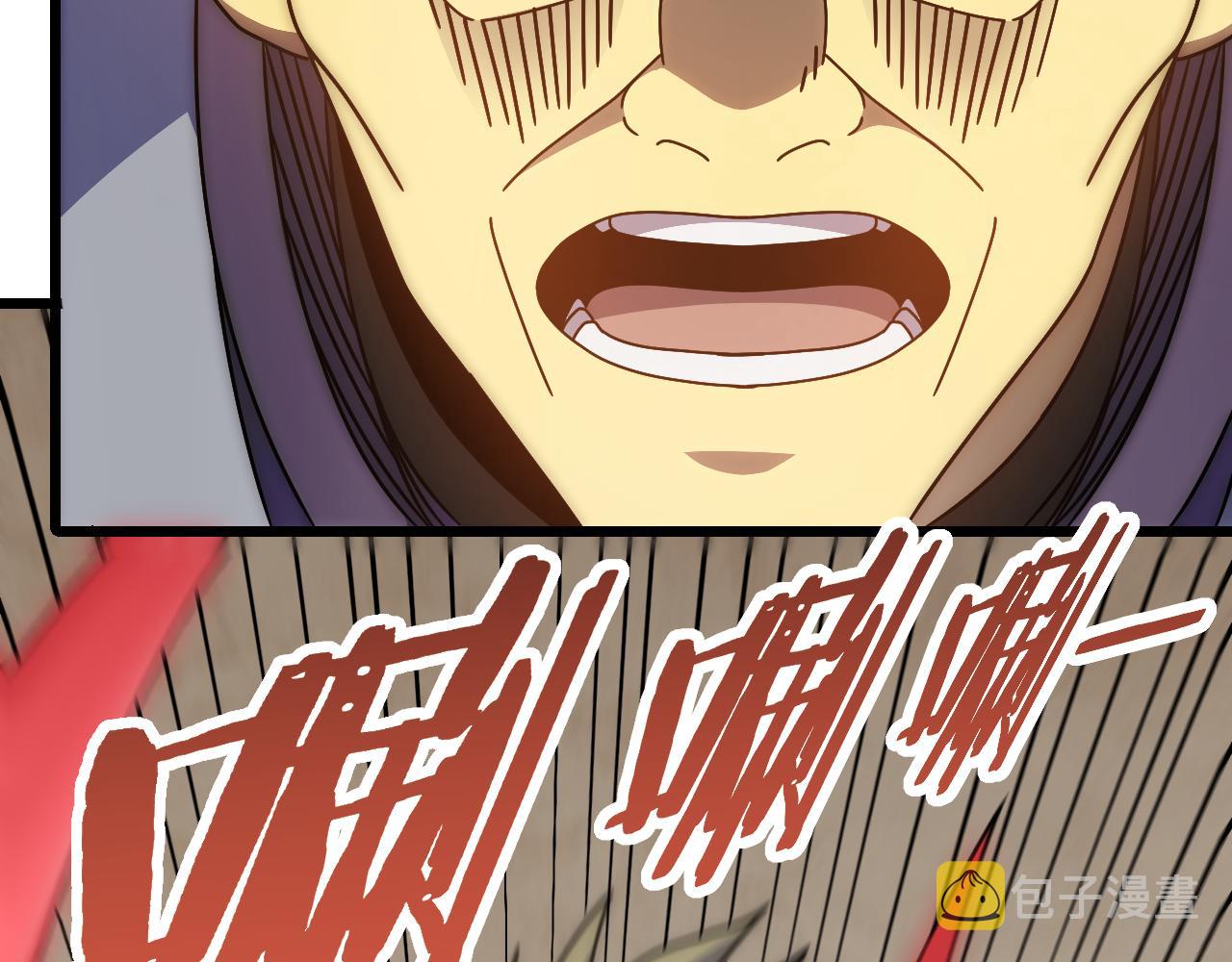 第133话 对决开始95