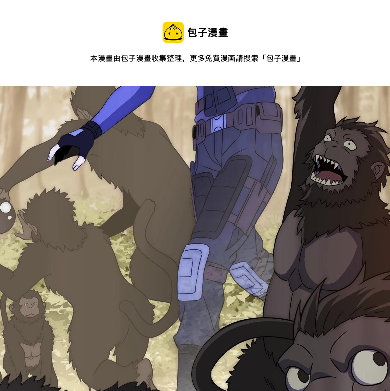 第49话 血兰花8