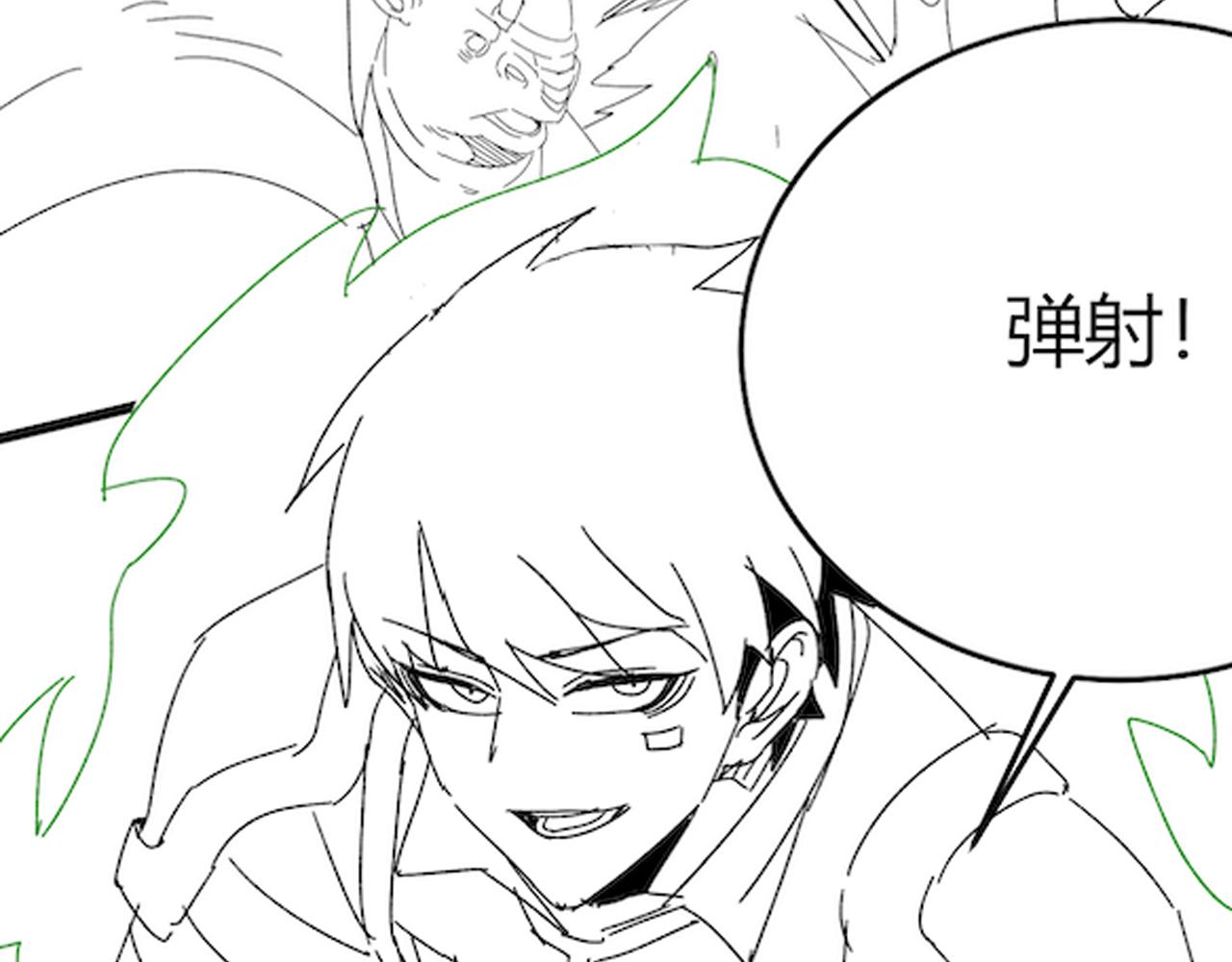第92话工欲善其事必先利其器132
