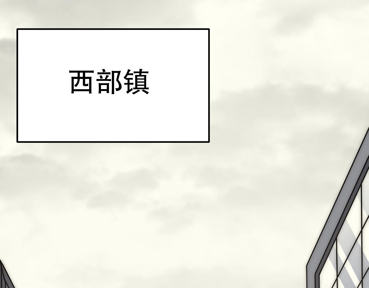 第131话 大战前的宁静16