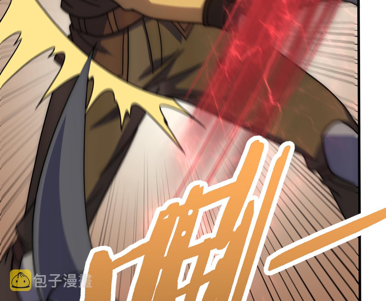 第127话 更换队长36