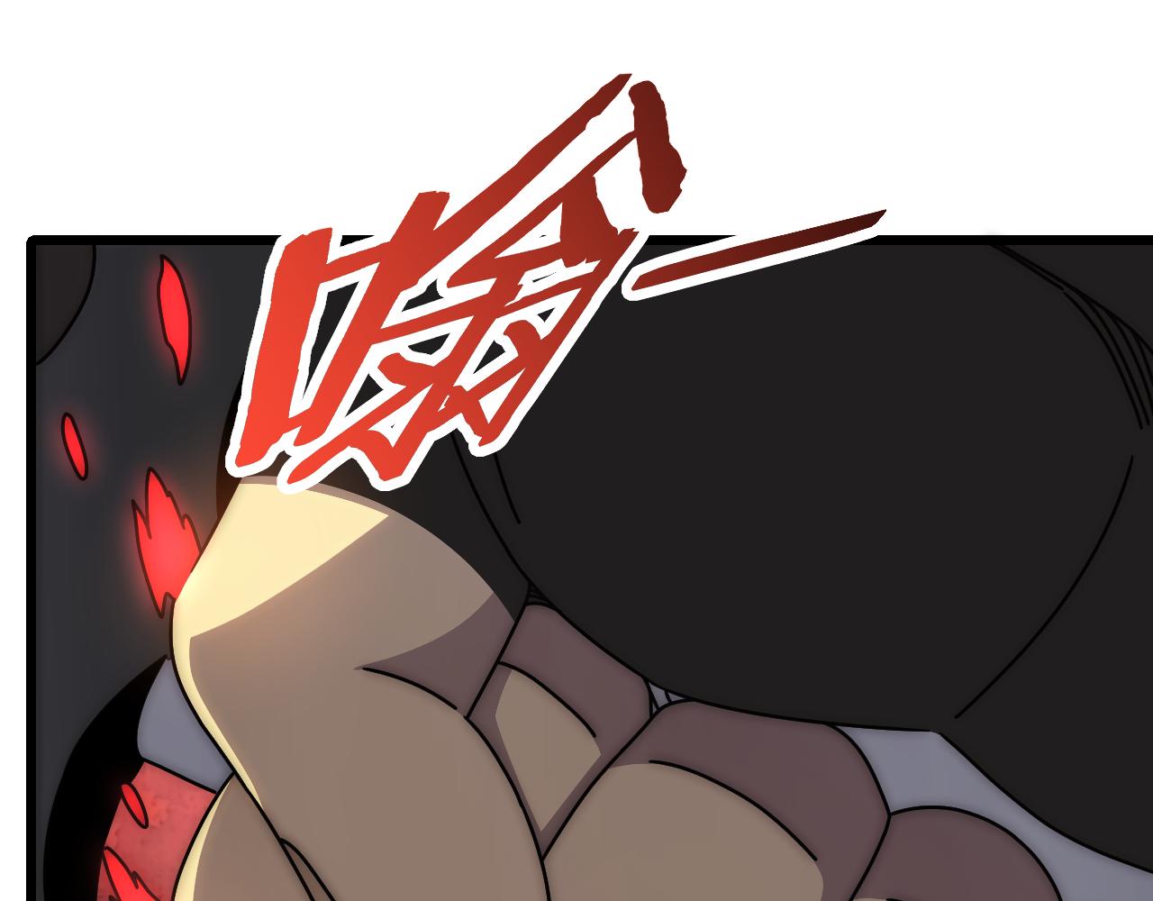 第133话 对决开始121