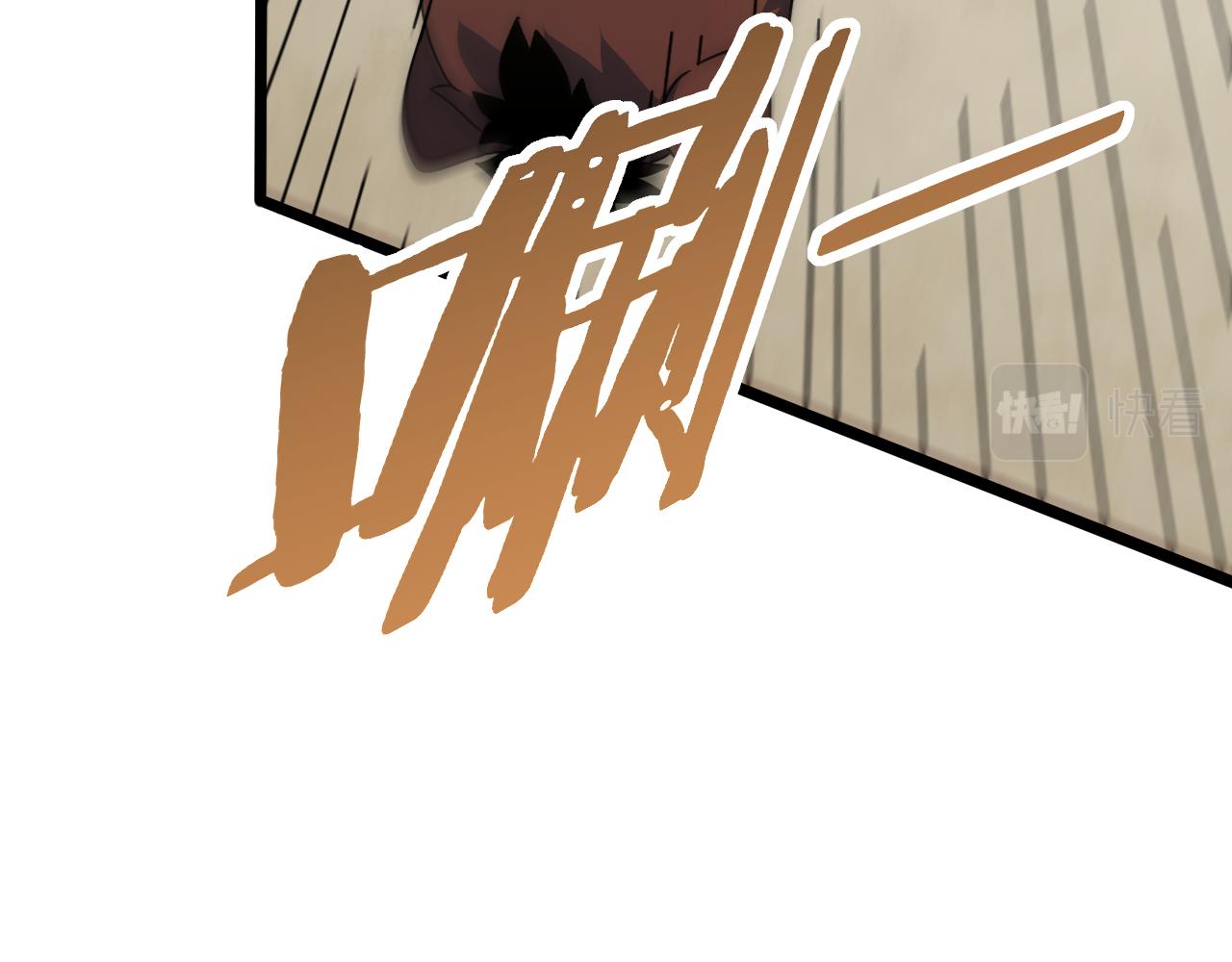 第107话 好事找上门36