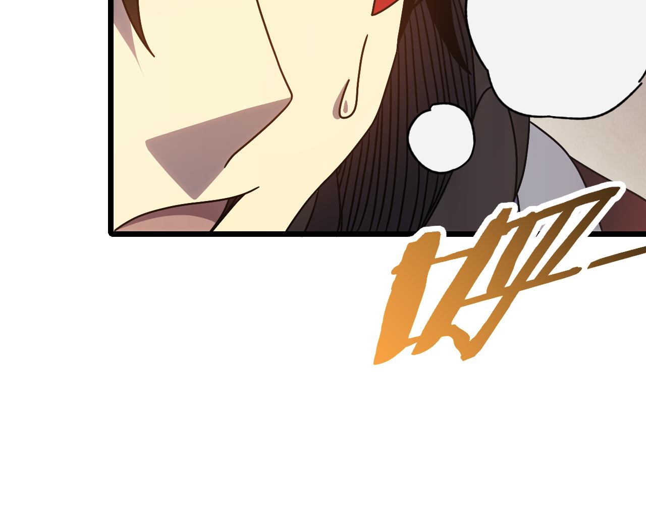 第124话 偷鸡不成蚀把米104