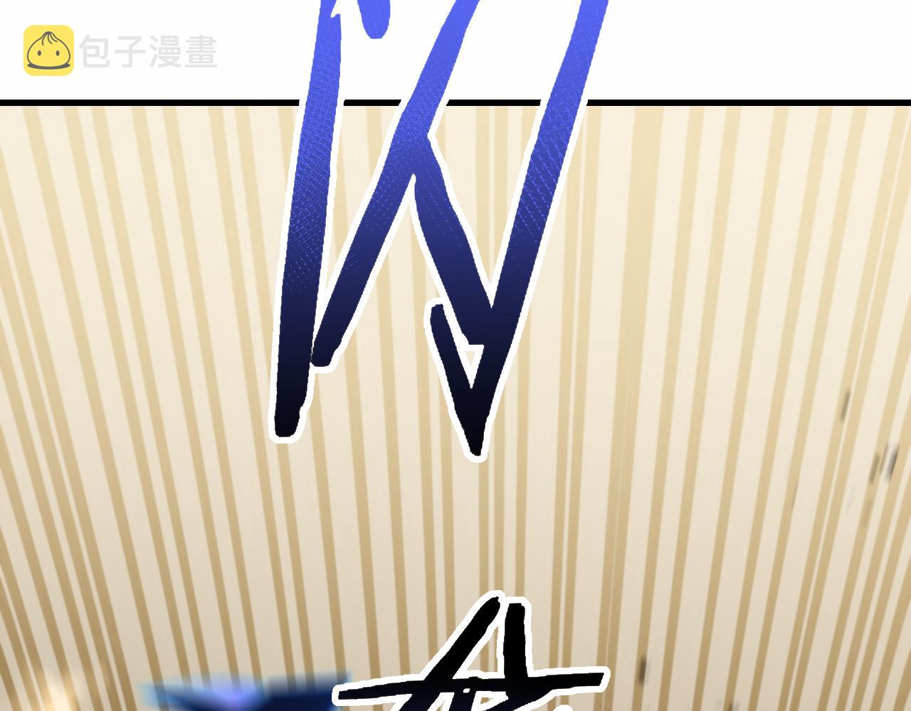 第59话 青鳞尸王126