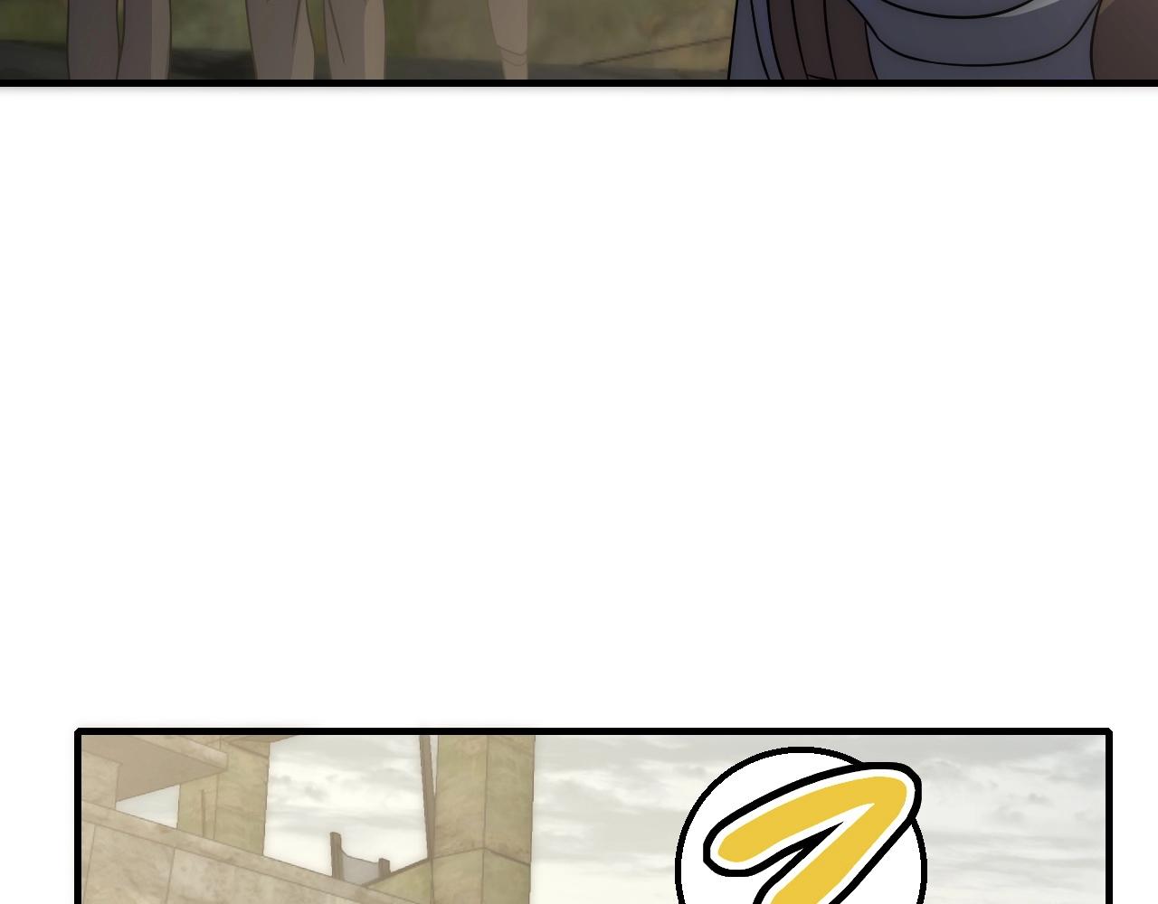 第32话 谁才是高手？109