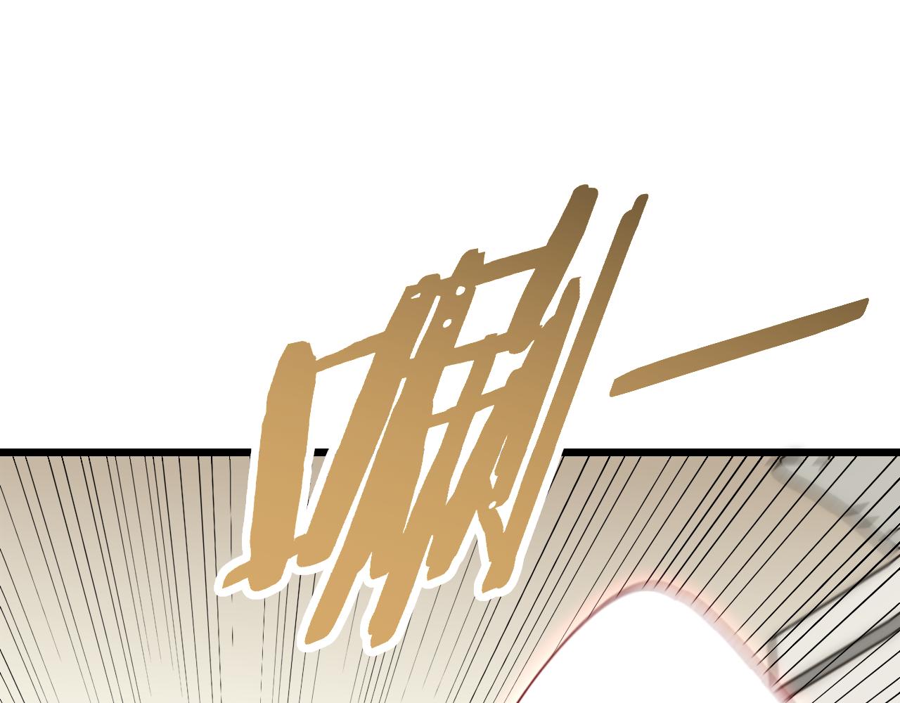 第133话 对决开始35