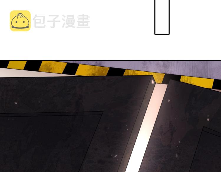 第1话 游戏大佬变废柴？115