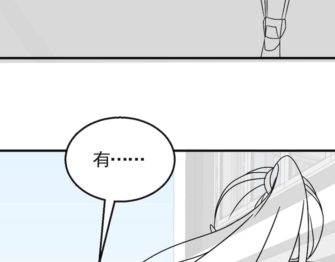 第72话 地狱归来120