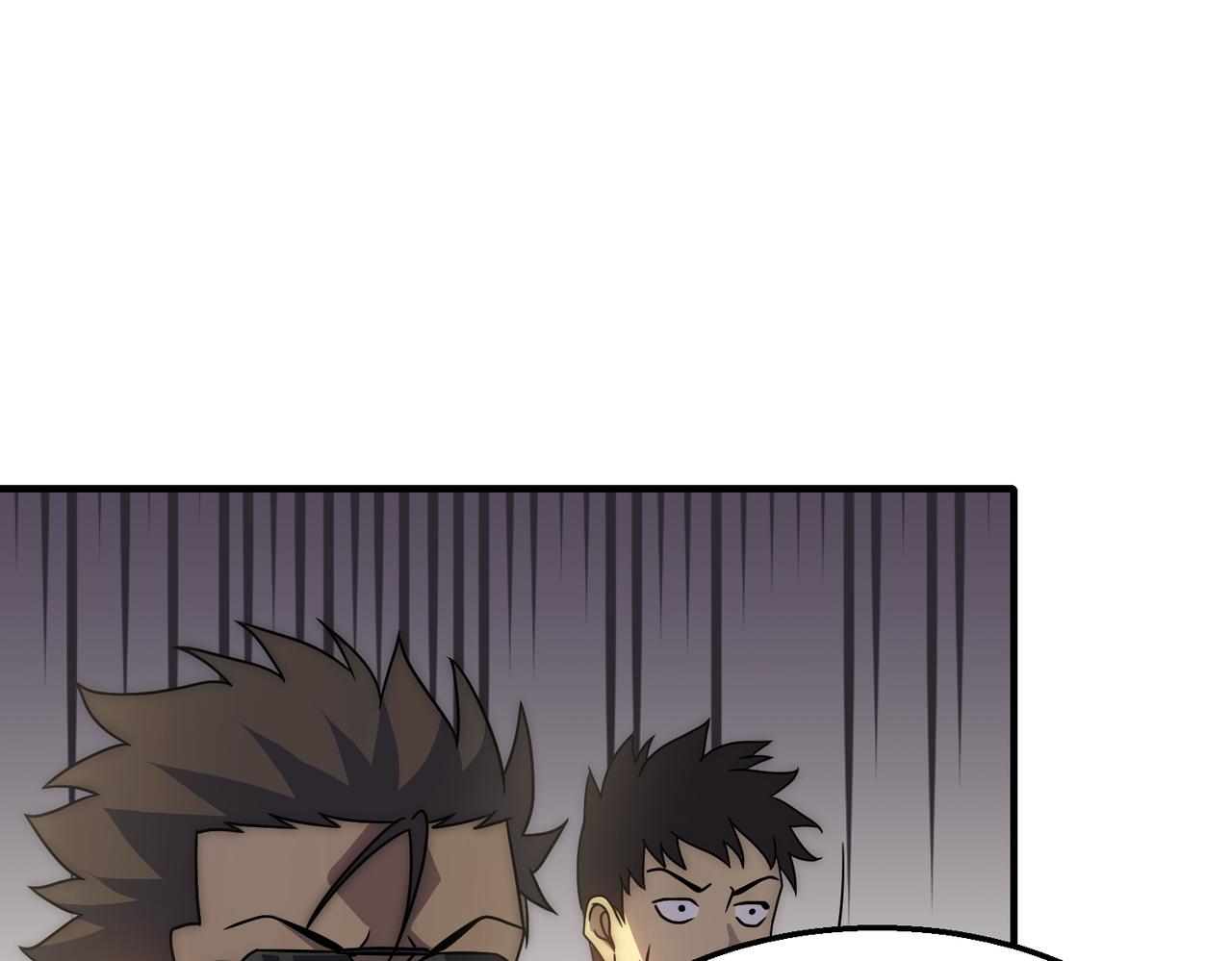 第76话 发财大计103