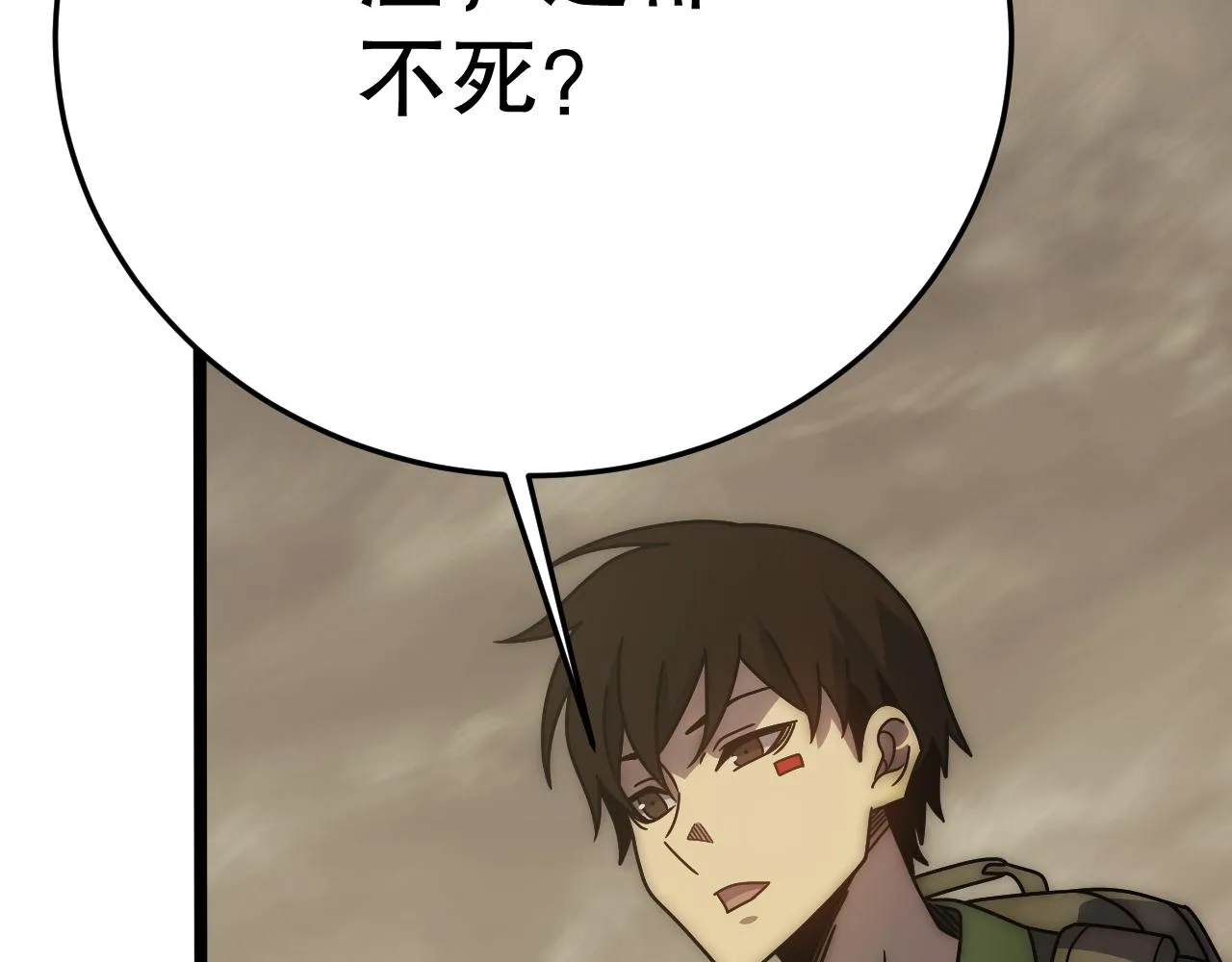 第155章：跟我作对？你考虑过后果吗？！172